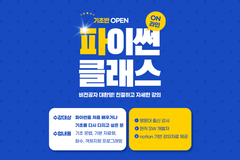 P2P 썸네일 이미지