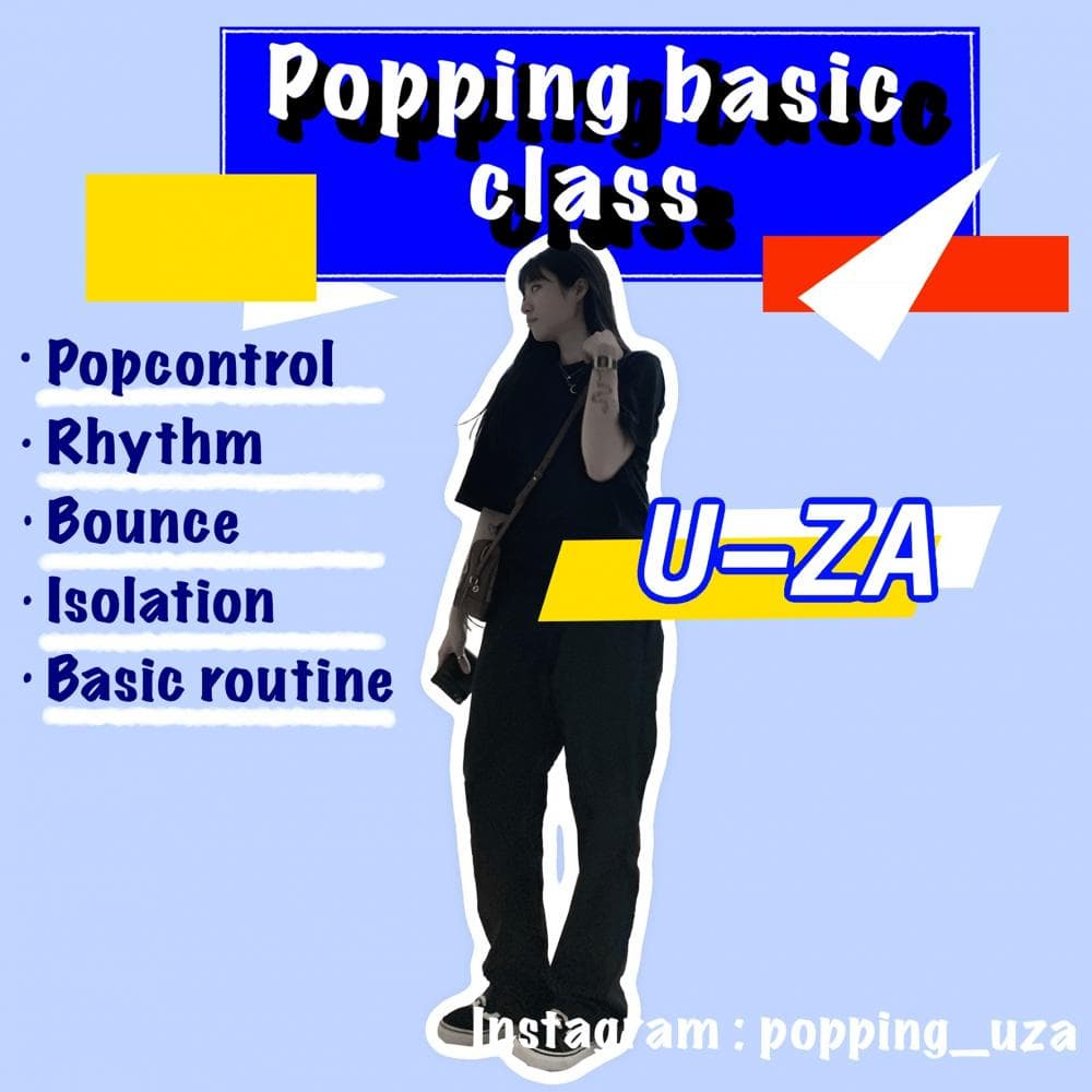 P2P 썸네일 이미지