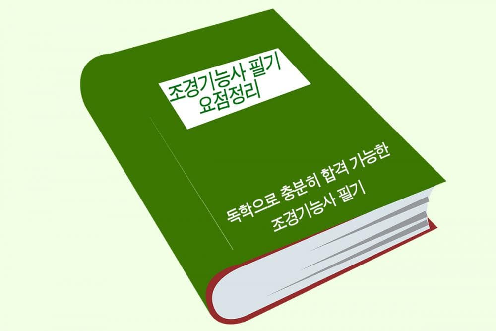 P2P 썸네일 이미지