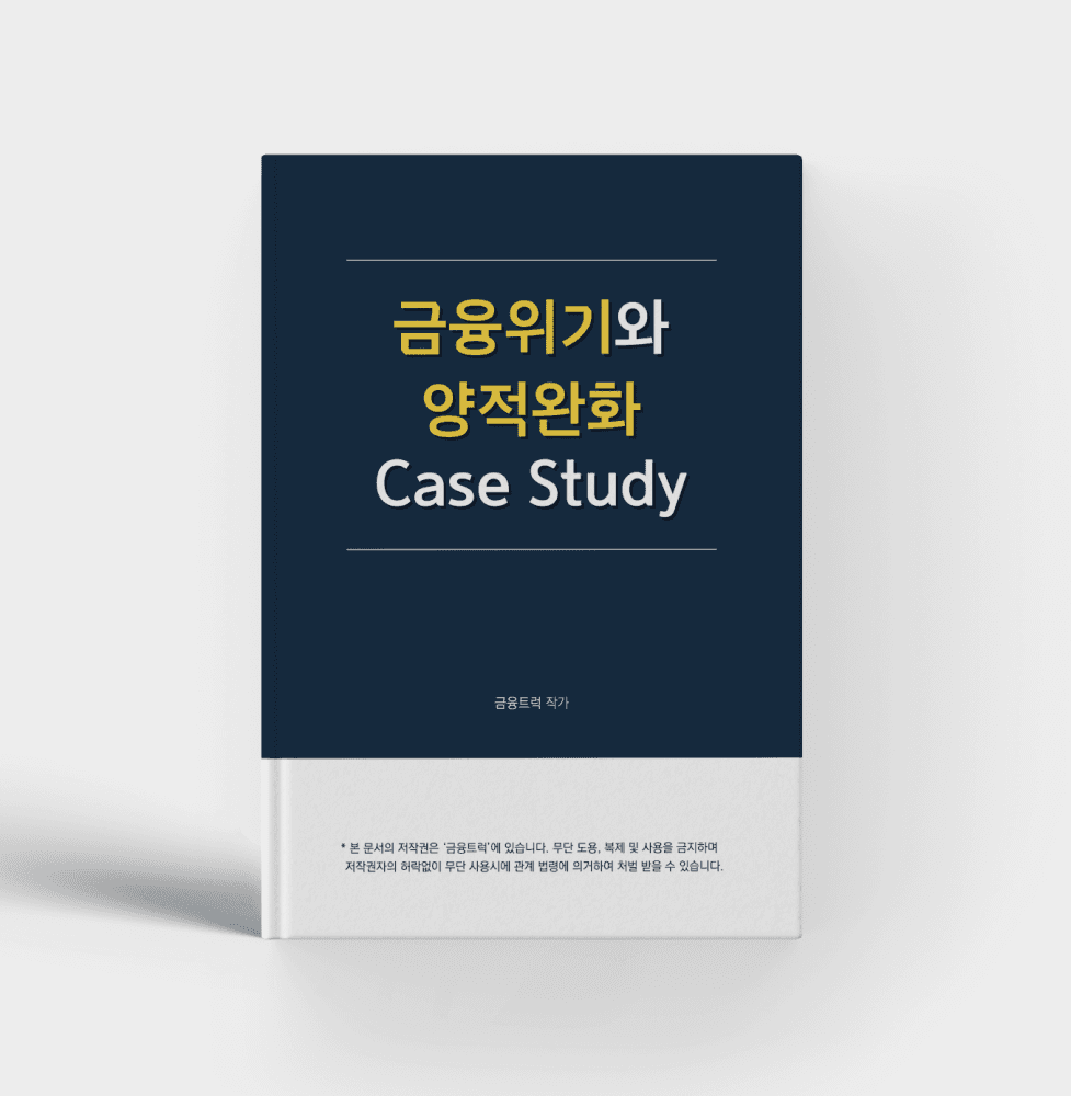 P2P 썸네일 이미지