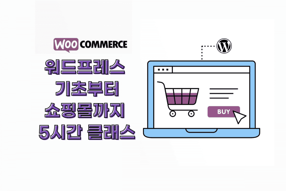 P2P 썸네일 이미지