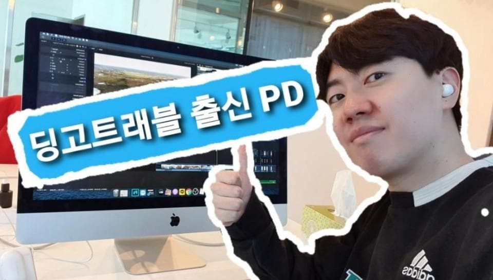 P2P 썸네일 이미지