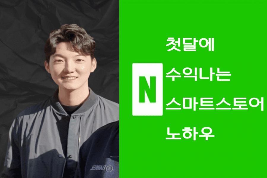 P2P 썸네일 이미지