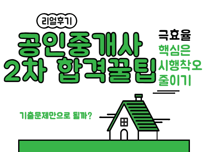 클래스 썸네일 1