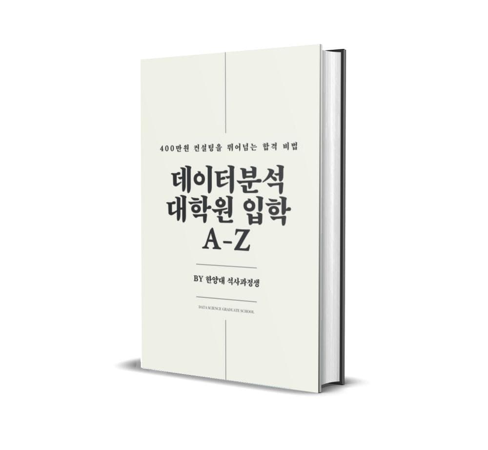 클래스 썸네일 1