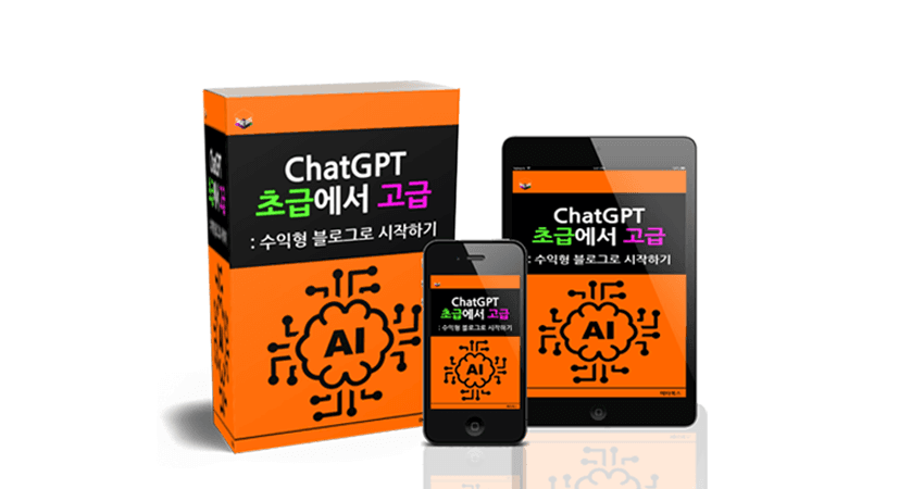 P2P 썸네일 이미지