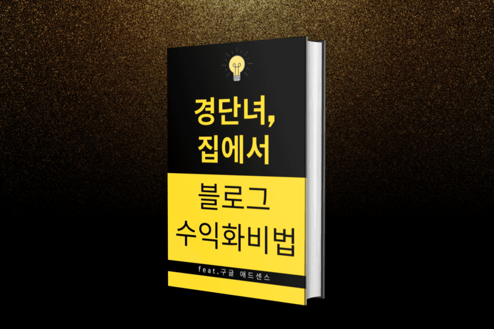 P2P 썸네일 이미지