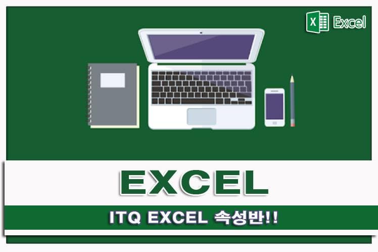 P2P 썸네일 이미지