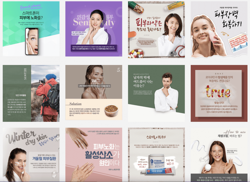 P2P 썸네일 이미지