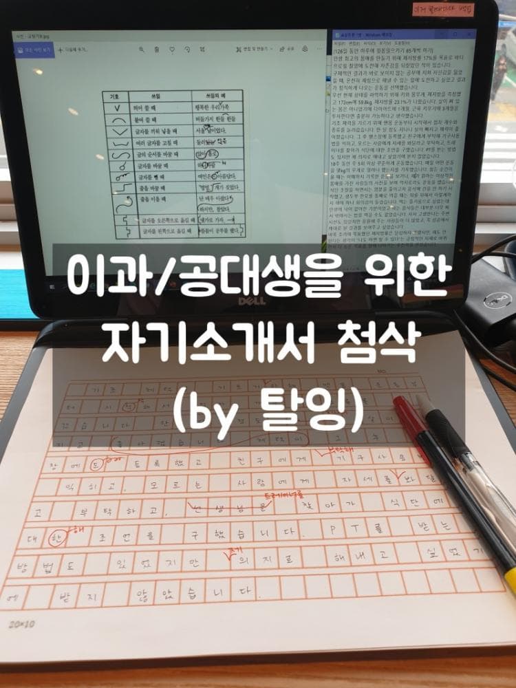 P2P 썸네일 이미지