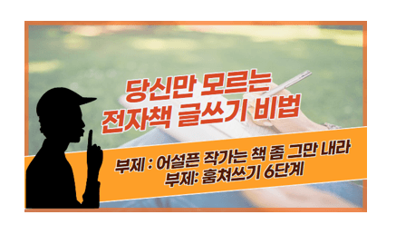 P2P 썸네일 이미지