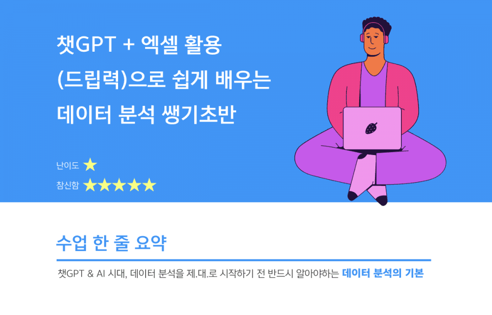 P2P 썸네일 이미지