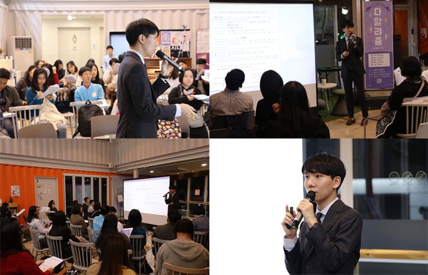 P2P 썸네일 이미지