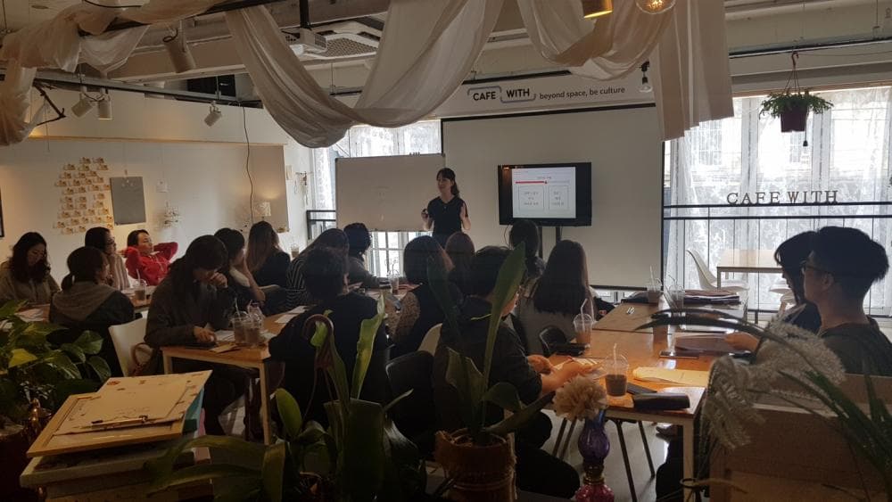 P2P 썸네일 이미지