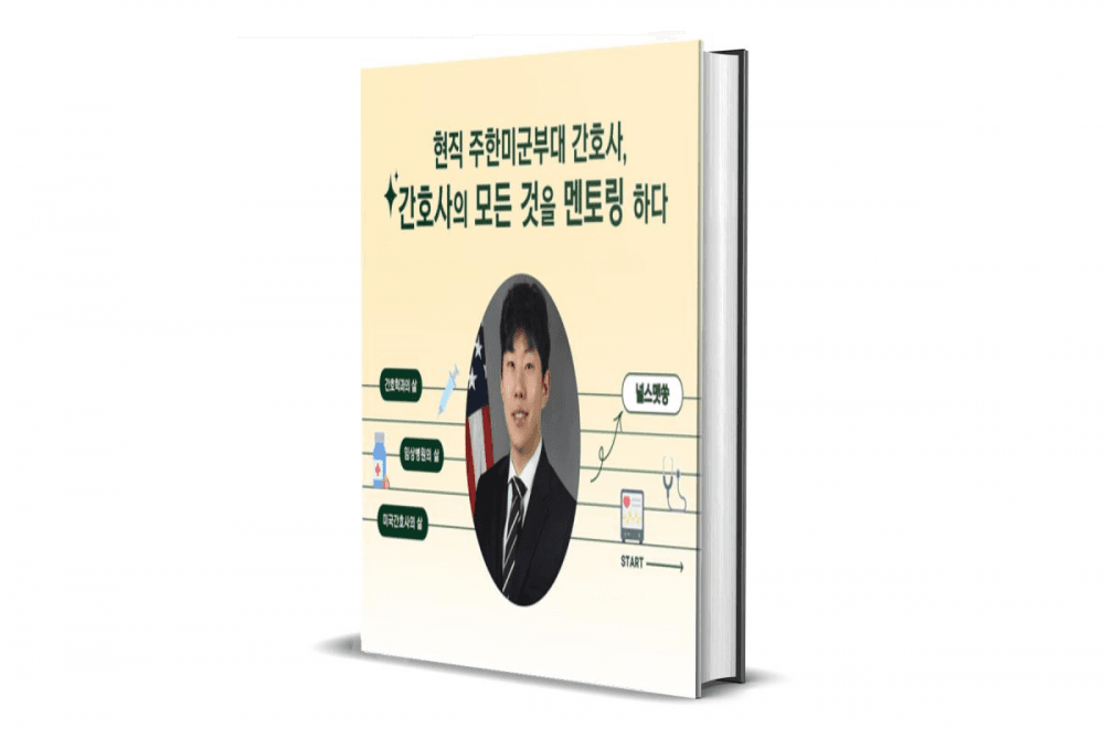 P2P 썸네일 이미지
