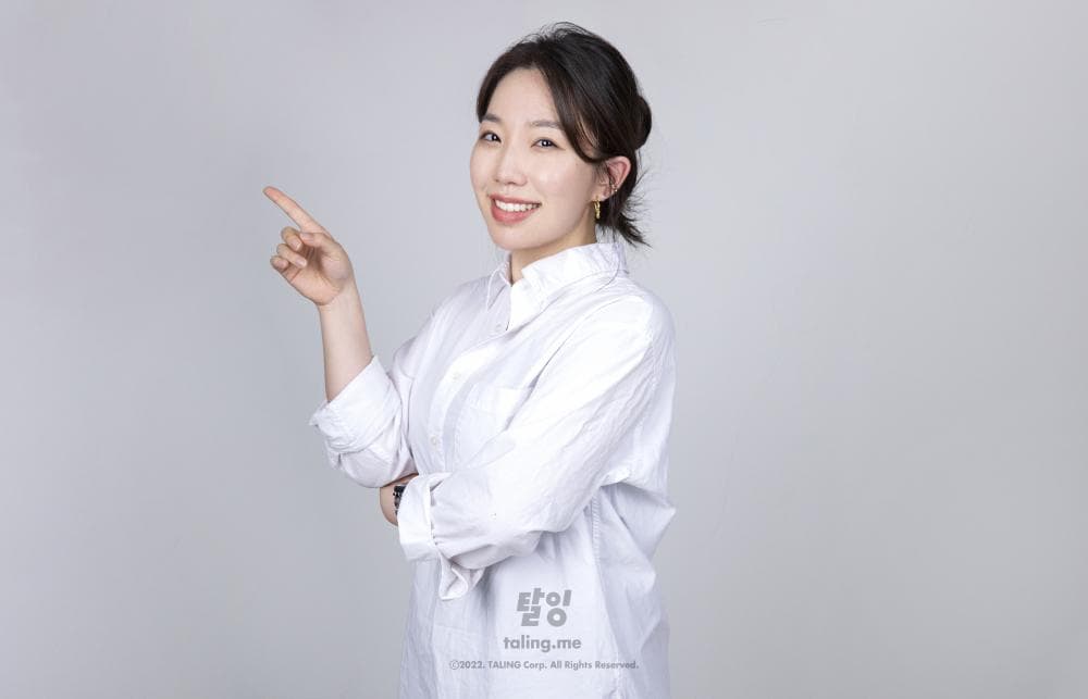 P2P 썸네일 이미지