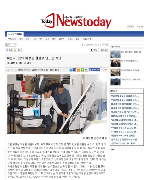 P2P 썸네일 이미지