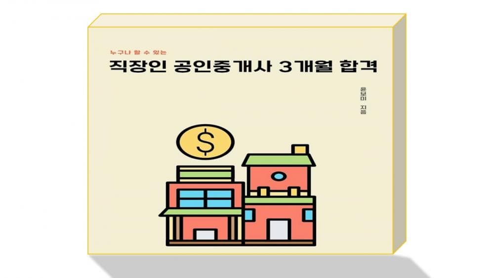 P2P 썸네일 이미지
