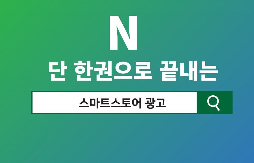 클래스 썸네일 1