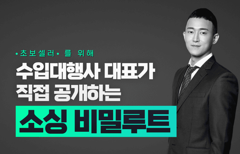 P2P 썸네일 이미지