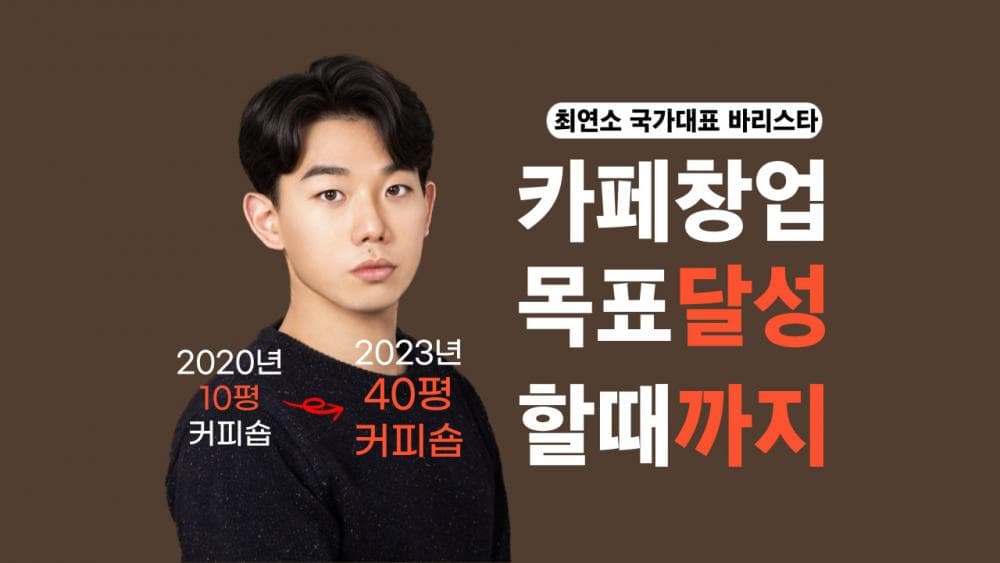 P2P 썸네일 이미지