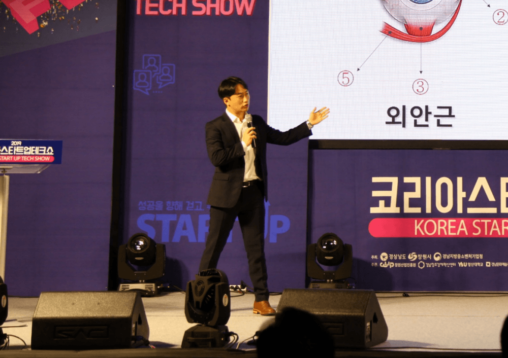 P2P 썸네일 이미지