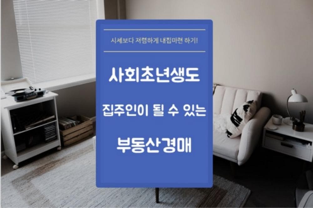 P2P 썸네일 이미지