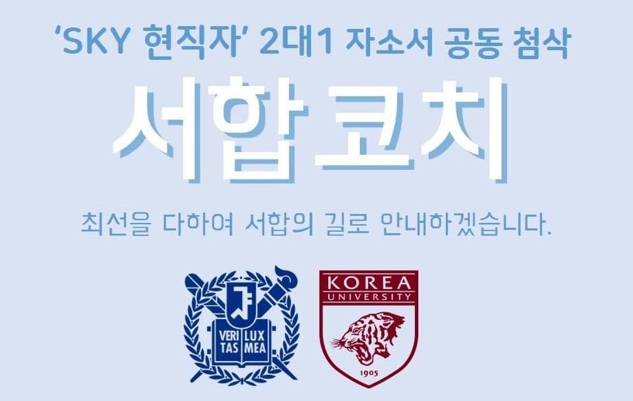 P2P 썸네일 이미지
