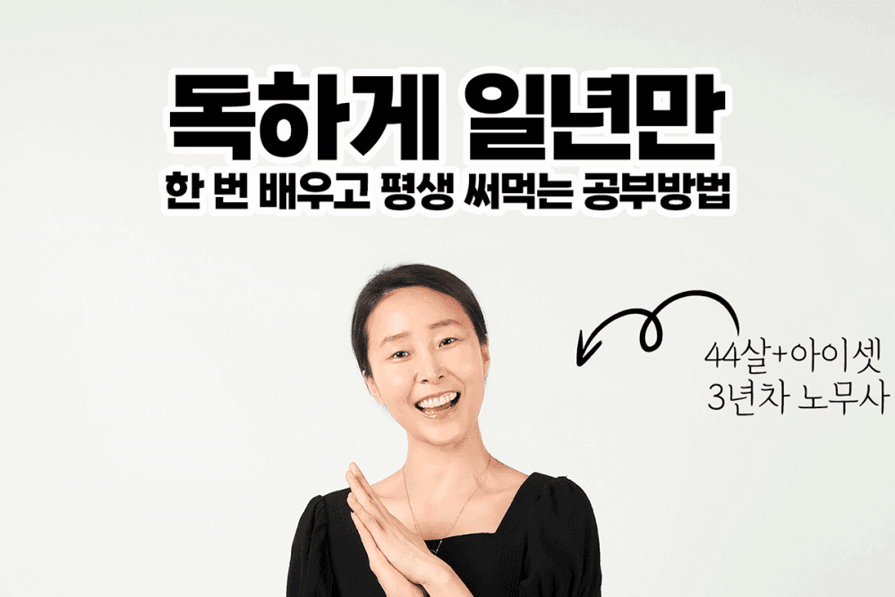 P2P 썸네일 이미지