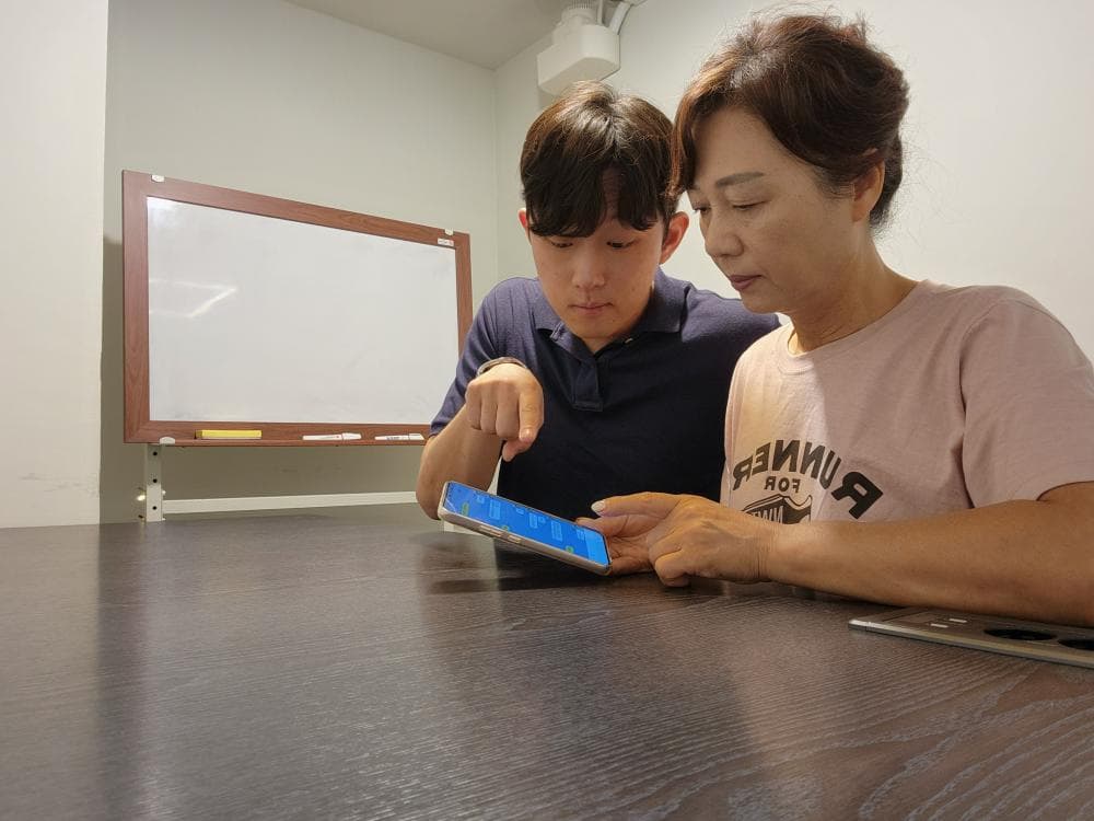 P2P 썸네일 이미지