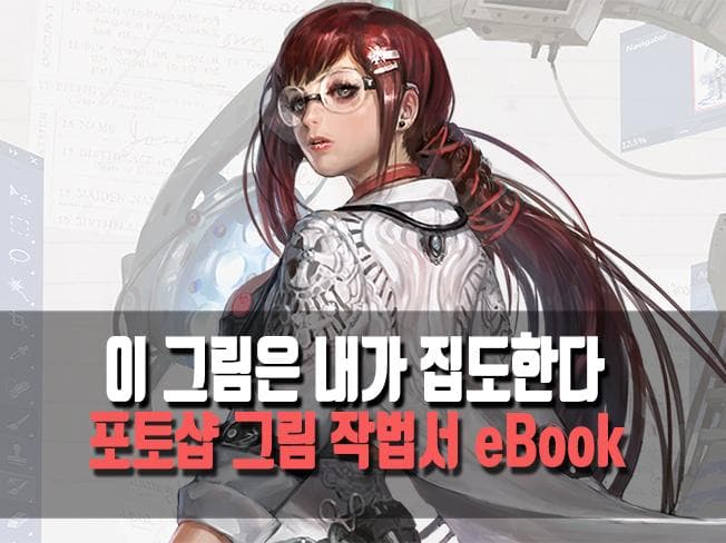 클래스 썸네일 1