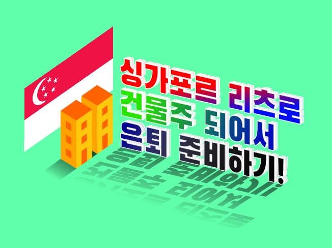 P2P 썸네일 이미지