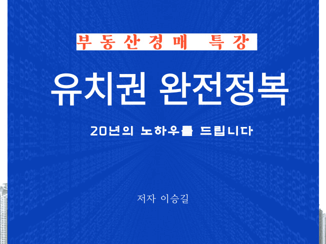 P2P 썸네일 이미지
