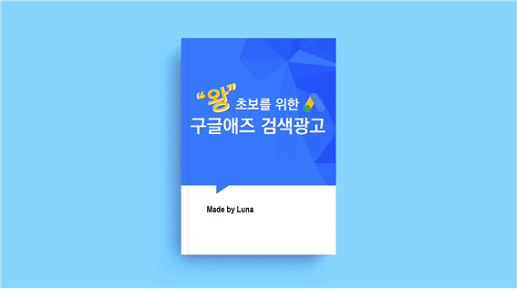 P2P 썸네일 이미지