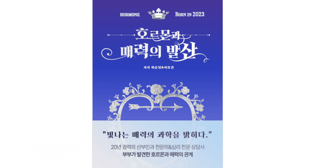 P2P 썸네일 이미지
