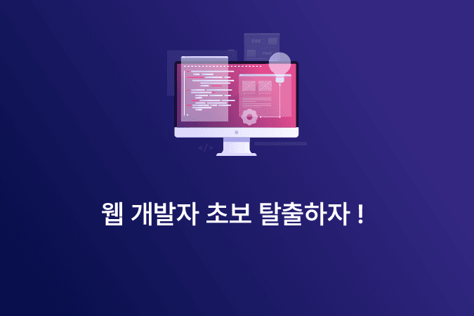 P2P 썸네일 이미지