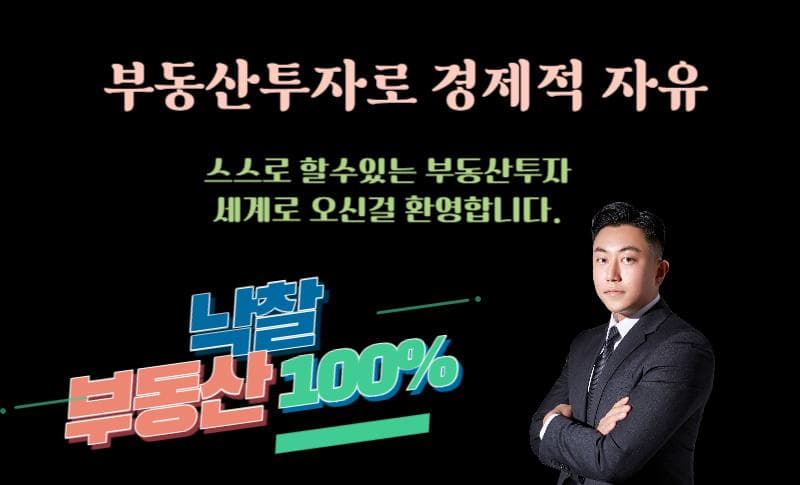 P2P 썸네일 이미지