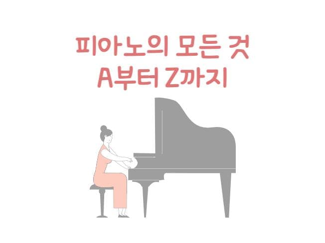 P2P 썸네일 이미지
