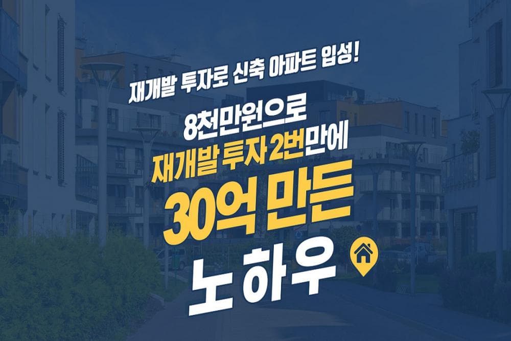 클래스 썸네일 1