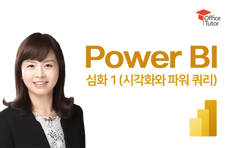 클래스 썸네일 2