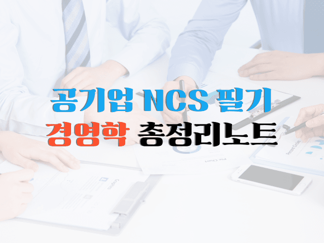 P2P 썸네일 이미지