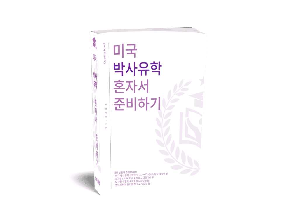 P2P 썸네일 이미지
