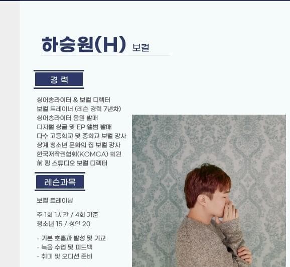 P2P 썸네일 이미지