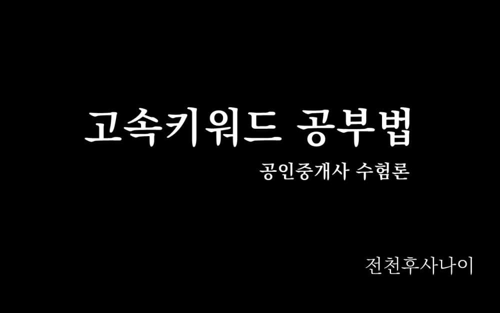 P2P 썸네일 이미지