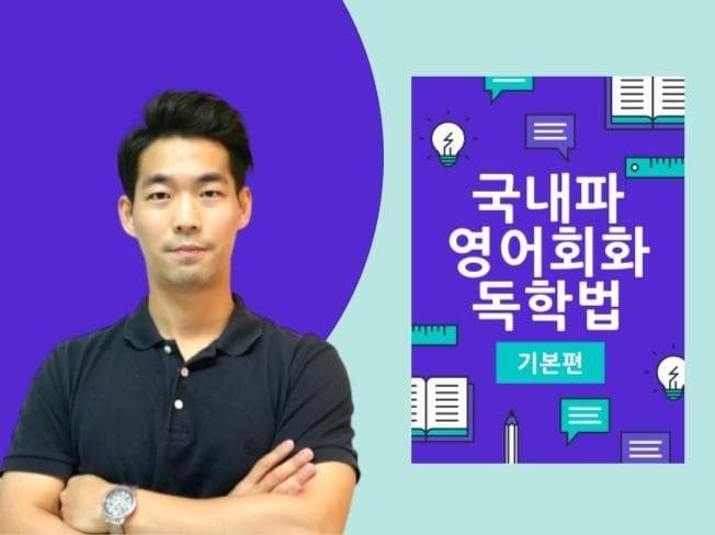 P2P 썸네일 이미지
