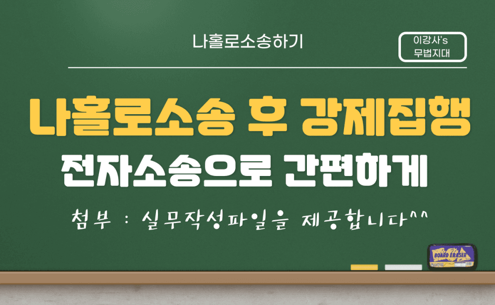 클래스 썸네일 2