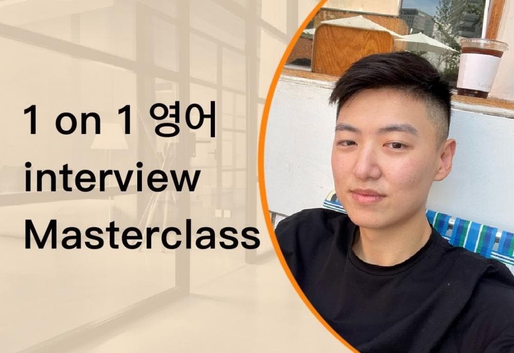 P2P 썸네일 이미지