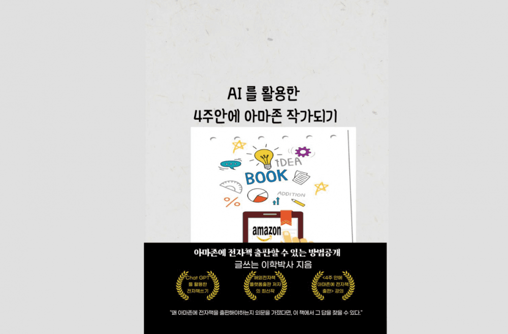 P2P 썸네일 이미지