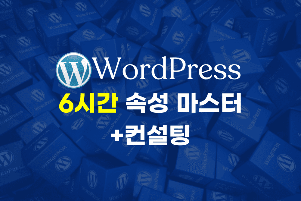 P2P 썸네일 이미지