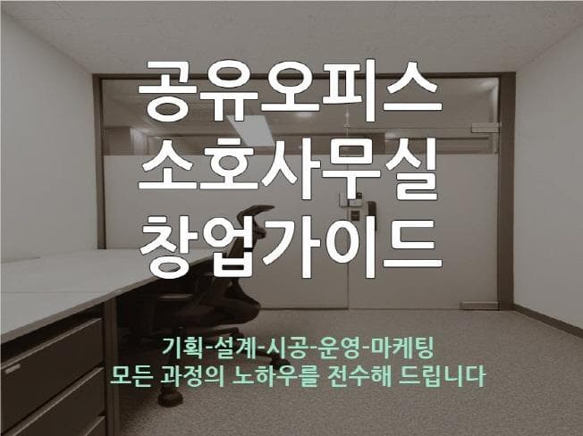 P2P 썸네일 이미지